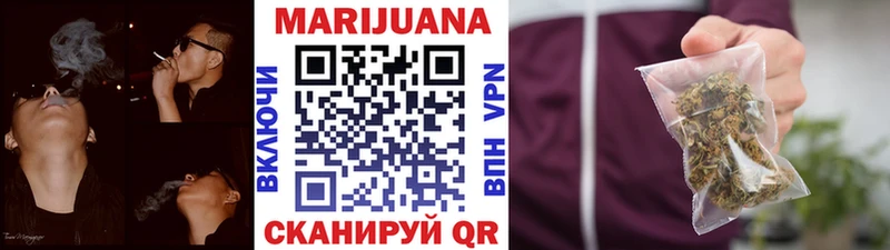 Сколько стоит Дрезна Амфетамин МЕФ Гашиш Галлюциногенные грибы A PVP COCAIN