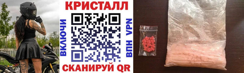 наркотики  Дрезна  кракен ONION  Амфетамин Premium 