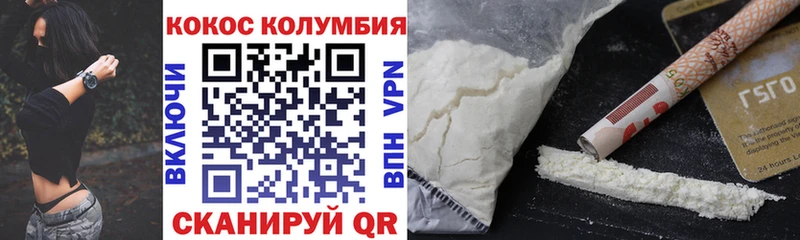 Cocaine Боливия  наркота  Дрезна 