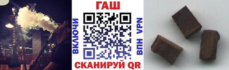 Гашиш Cannabis  Дрезна 