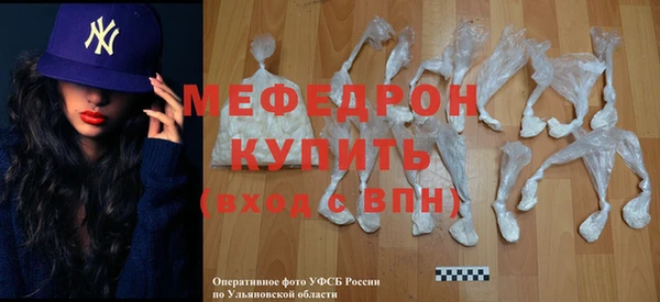 марки nbome Верхнеуральск
