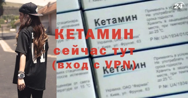 мяу мяу мука Козельск