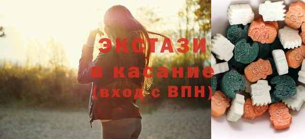 марки nbome Верхнеуральск
