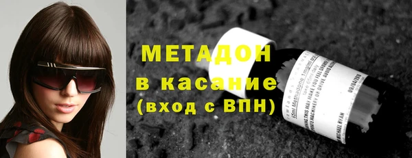 амф Богданович