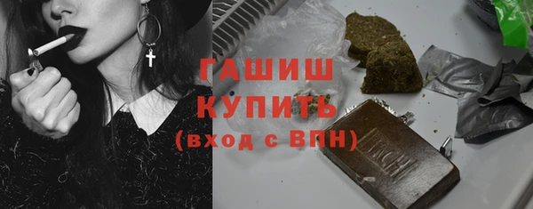 скорость Верея