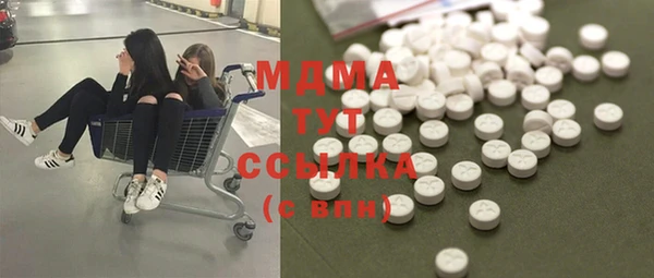 скорость Верея