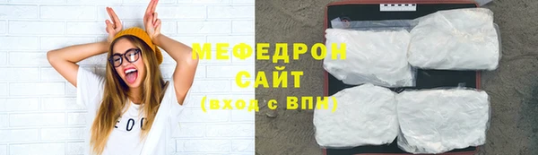 скорость Верея