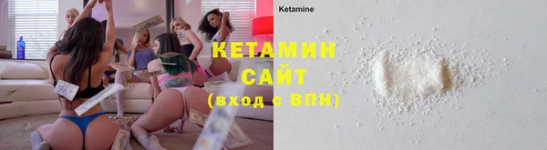 скорость Верея