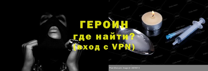 скорость Волоколамск