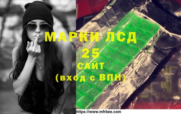 экстази Верхний Тагил