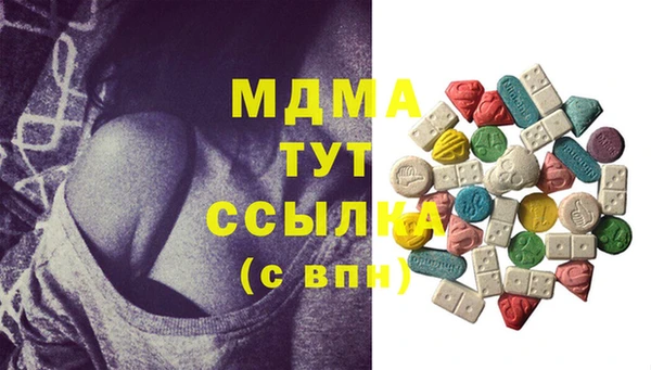 марки nbome Верхнеуральск