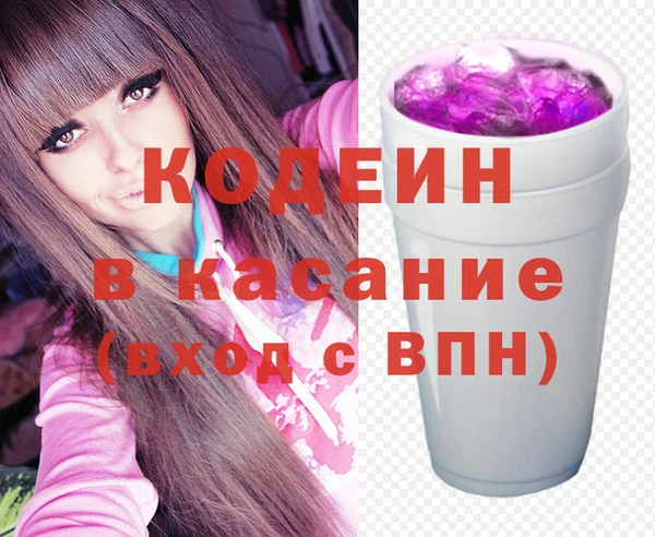 марки nbome Верхнеуральск