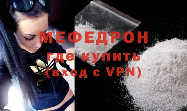 скорость Володарск