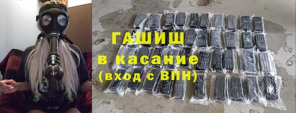 экстази Верхний Тагил
