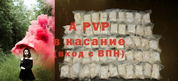 экстази Верхний Тагил