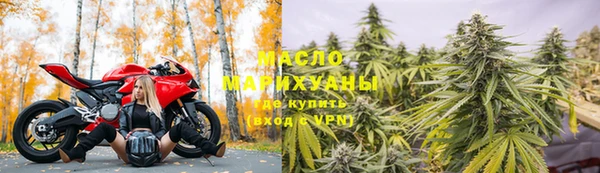 экстази Верхний Тагил