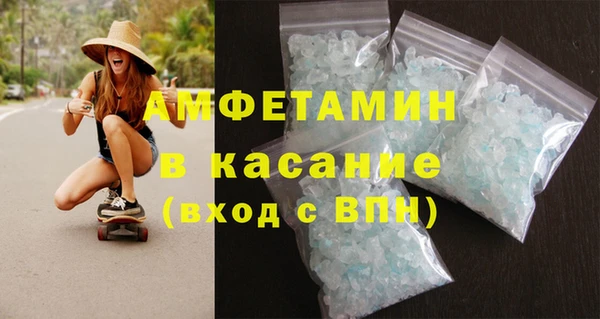 не бодяженный Богородицк