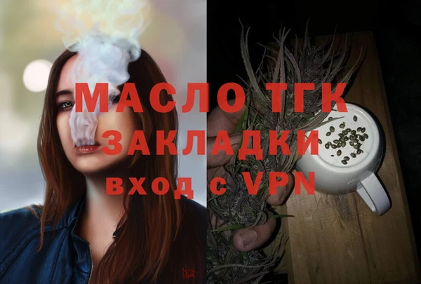 Альфа ПВП Кодинск