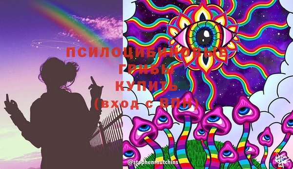 скорость Верея