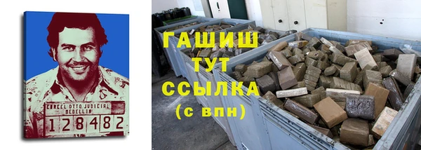 амф Богданович