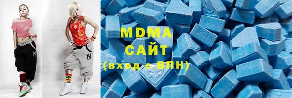 скорость Володарск