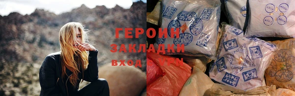 экстази Верхний Тагил