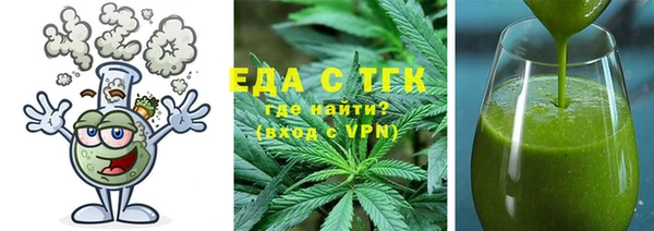 марки nbome Верхнеуральск