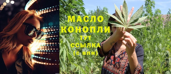 скорость Верея