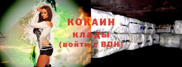 марки nbome Верхнеуральск