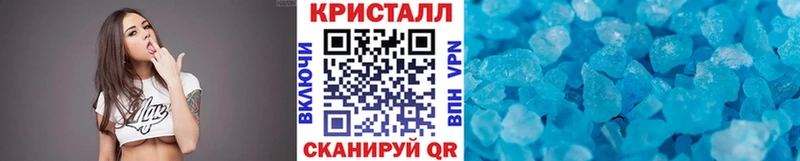 Первитин винт  Дрезна 